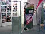  � ����������� �� ������� ������ ������ �������� '5pEXPO'