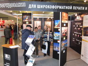 ������� � �������� ���������-2011