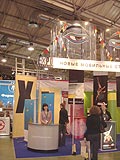  �������� ��������� ���������� � 2007